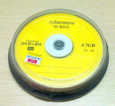 數碼多DVD+RW可重復刻錄盤10片裝 價格、廠家與選購咨詢一覽