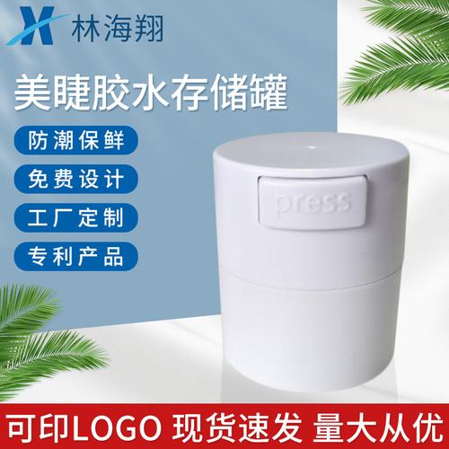 服務商品支付方式與開票說明 透明溝通，信任為先